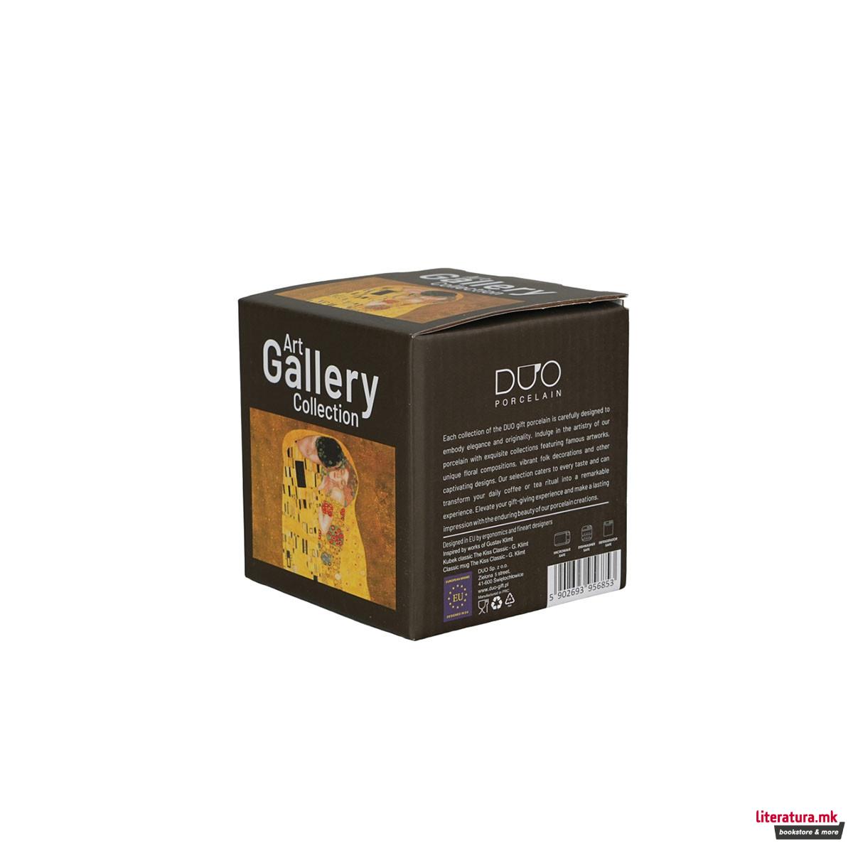 Шолја, Klimt - The Kiss, 360ml 