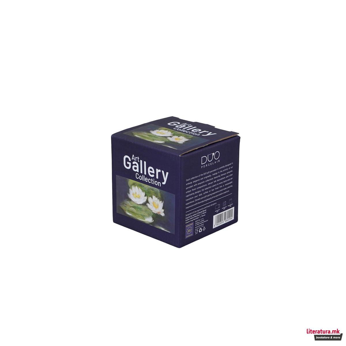 Шолја, Monet - Water Lillies, 360ml 