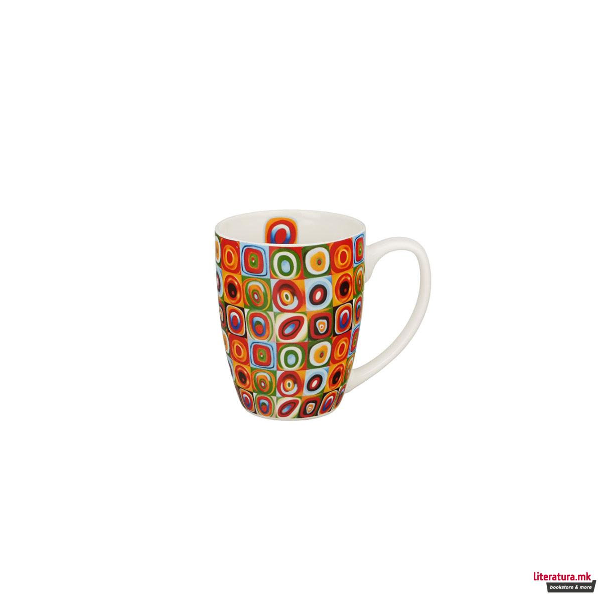 Шолја, Kandinsky - Squares with Circles, 360ml 