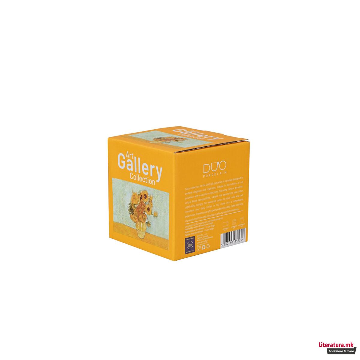 Шолја, Van Gogh - Sunflowers, 360ml 