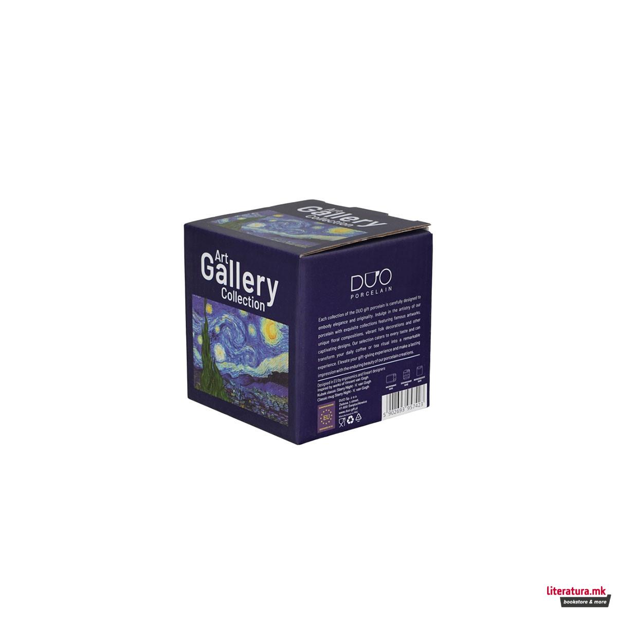 Шолја, Van Gogh - Starry Night, 360ml 