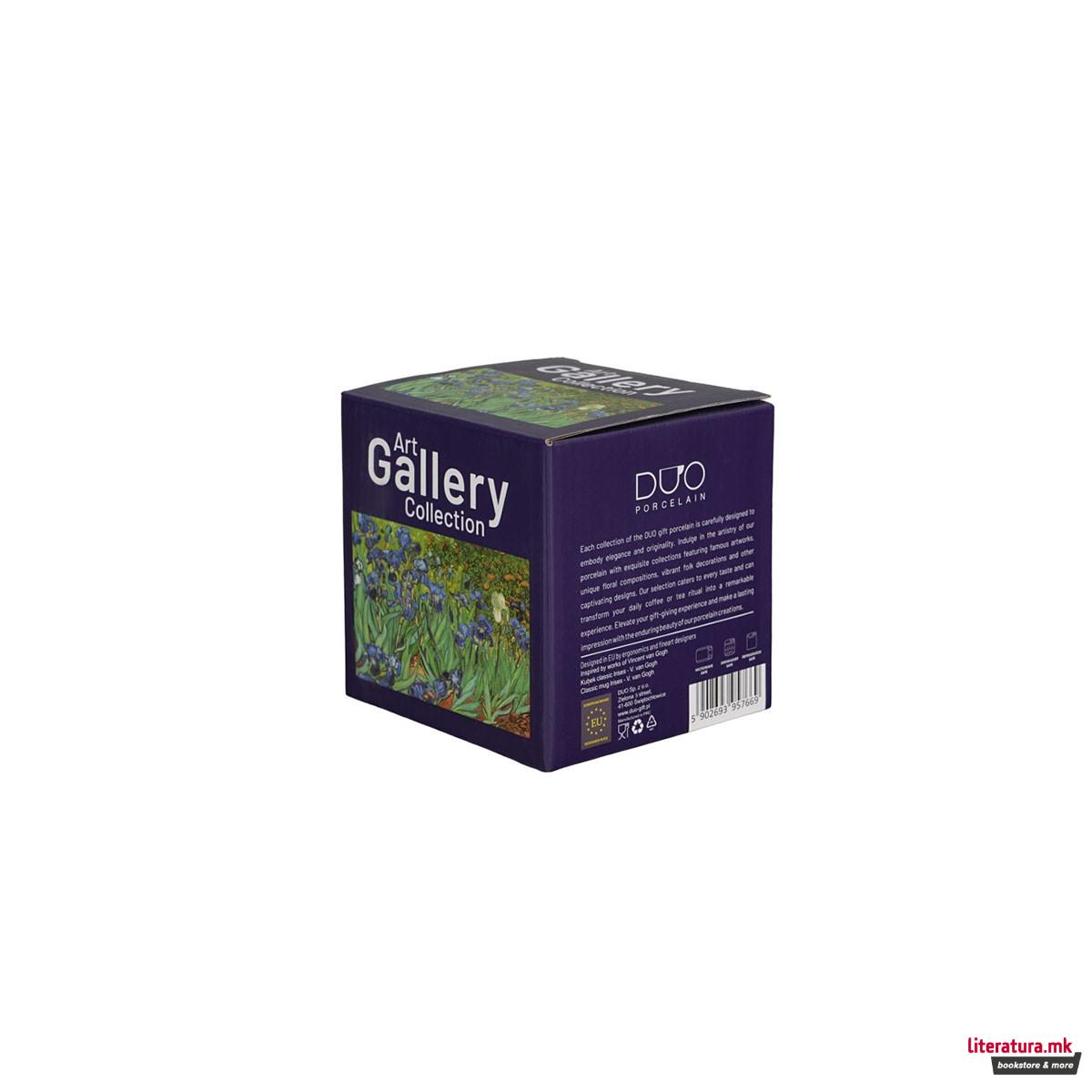 Шолја, Van Gogh - Irises, 360ml 