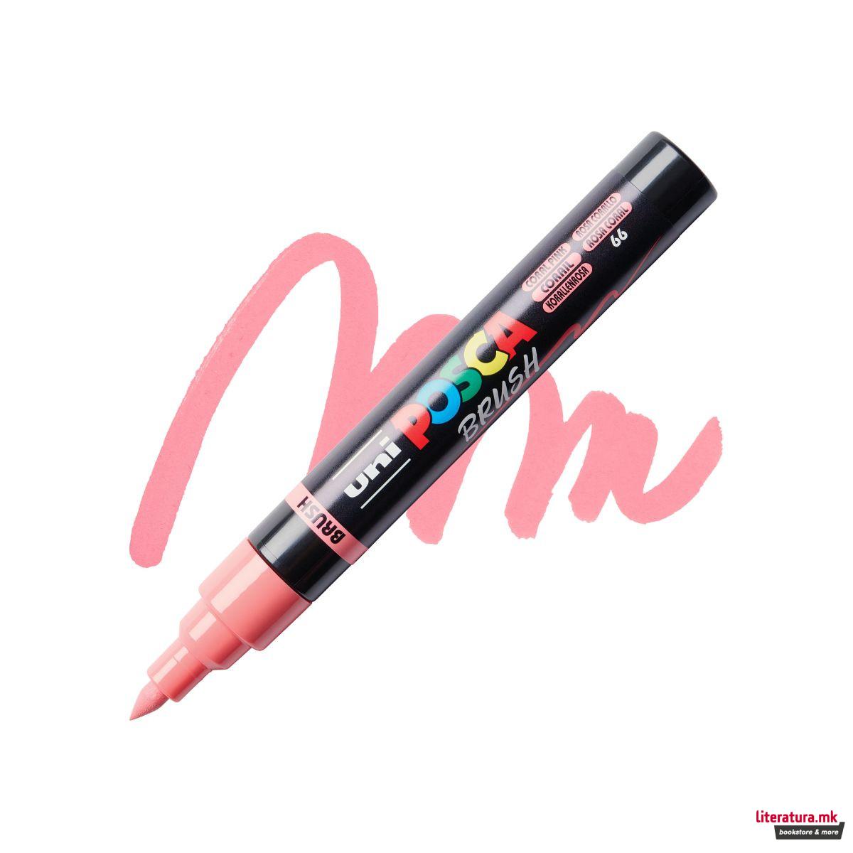 Брашпен, Posca PC-5BR - Coral Pink 