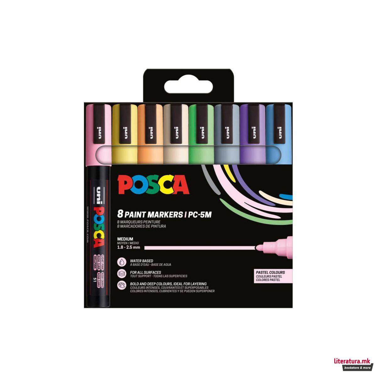 Сет маркери, Posca PC-5М - Soft Colours, 1/8 