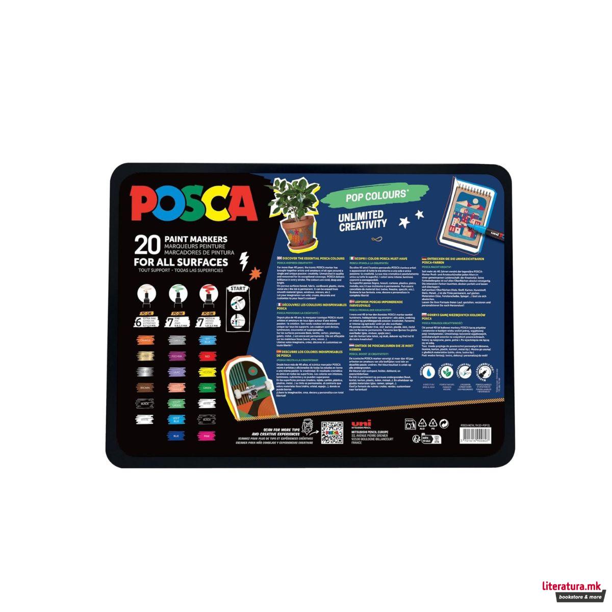 Сет од 20 маркери во куферче, Posca Pop Colours 
