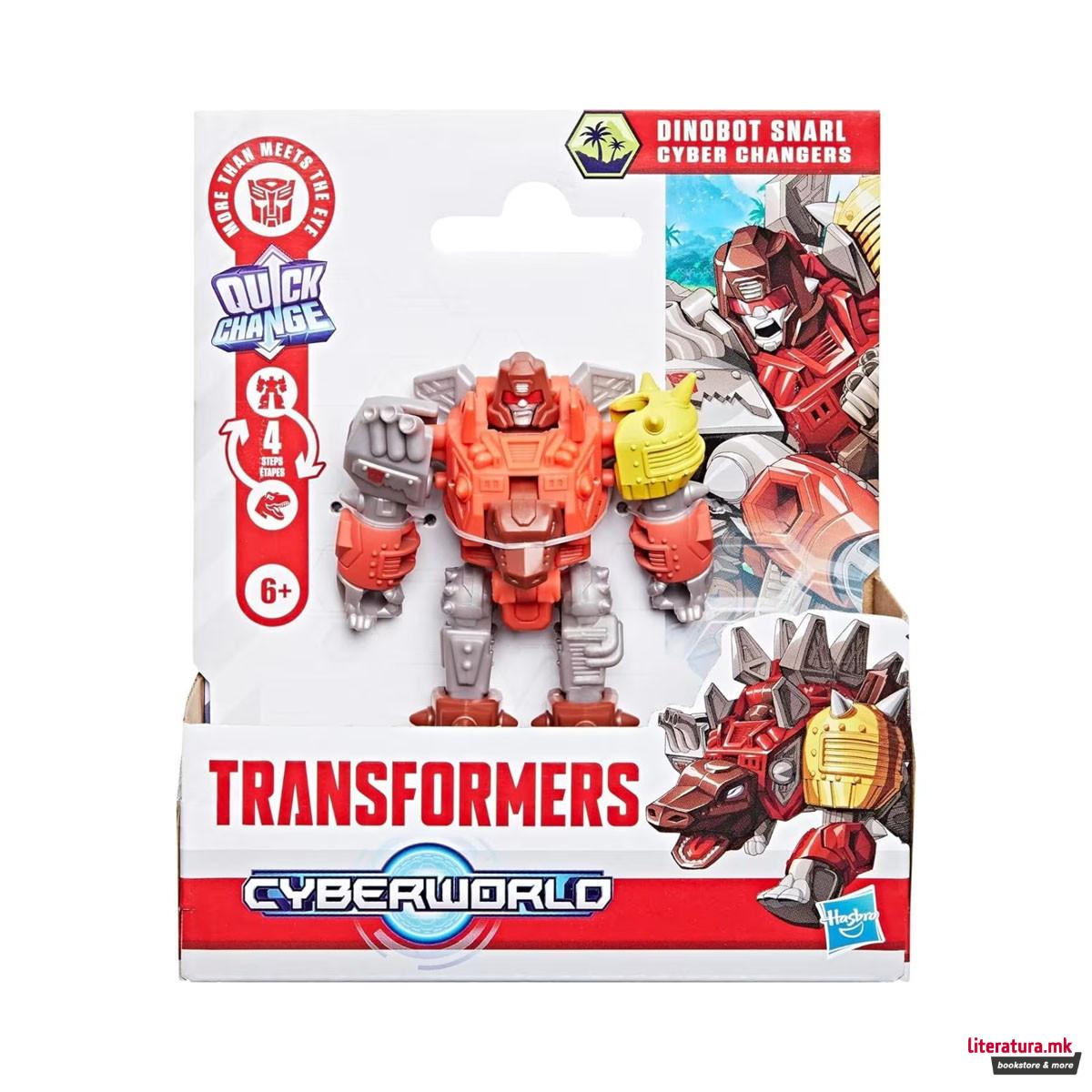 Фигура, Transformers Cyberworld Cyber Changers Dinobot Snarl 