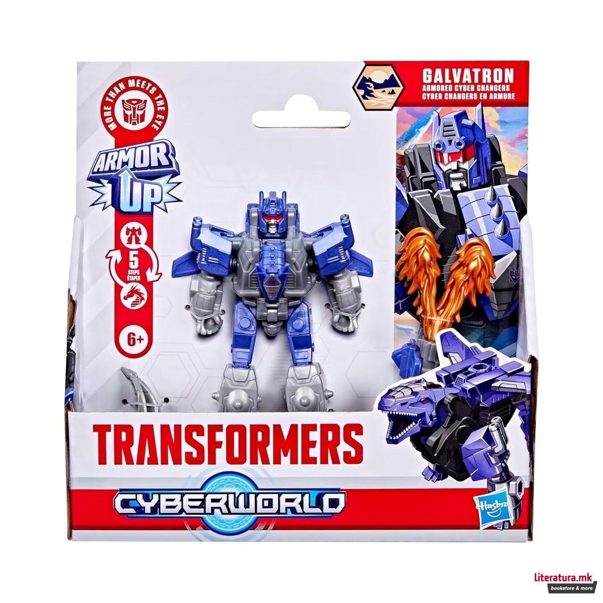 Фигура, Transformers Cyberworld Cyber Changers Galvatron 