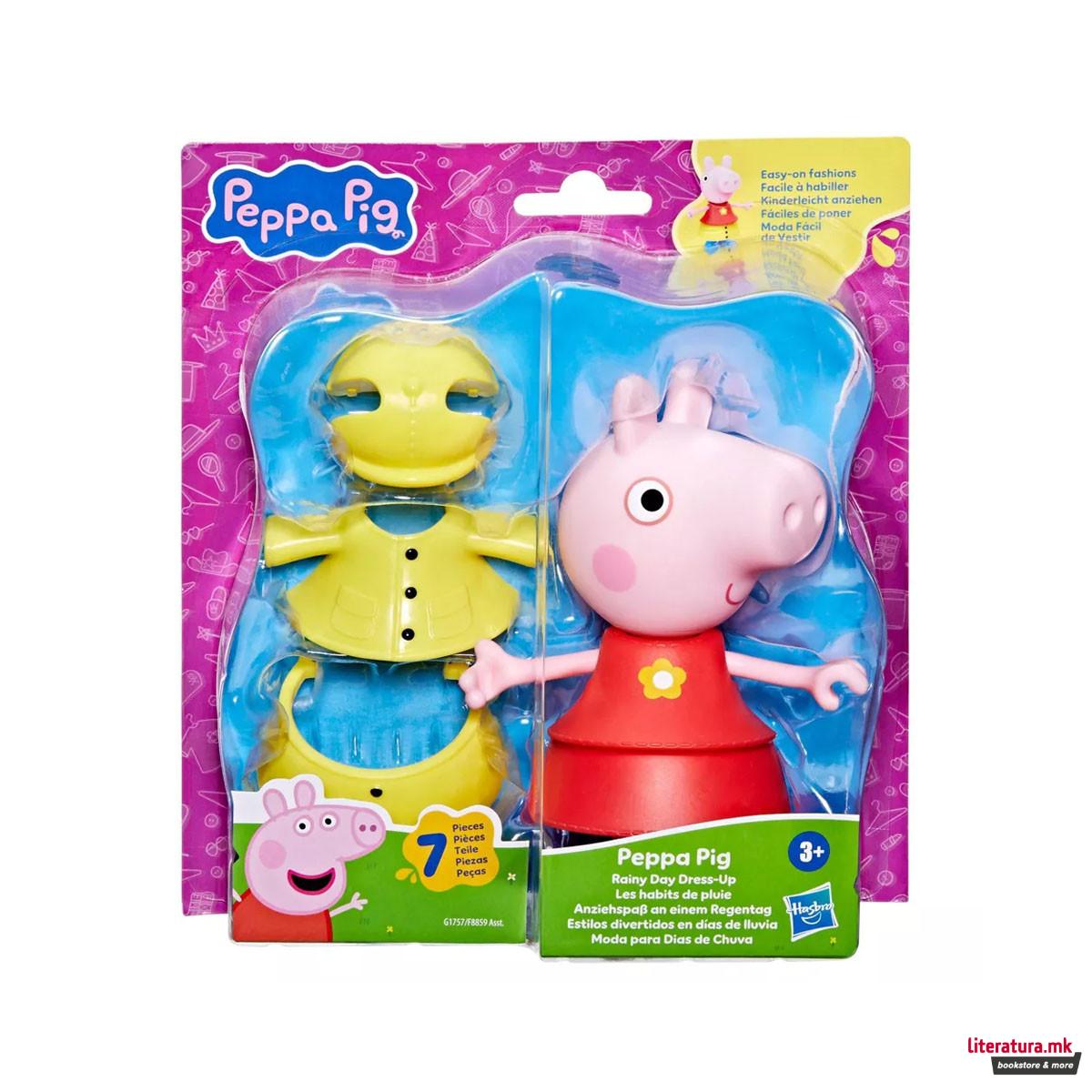 Фигура, Peppa Pig - Peppa Rainy Day Dress-Up 