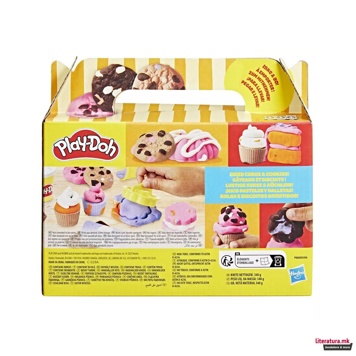 Сет за игра, Play-Doh, Little Bakery Playset 