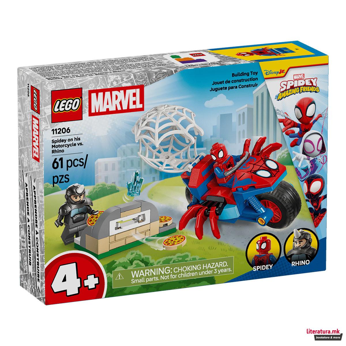 LEGO коцки, Marvel, Spidey on his Motorcycle vs. Rhino 