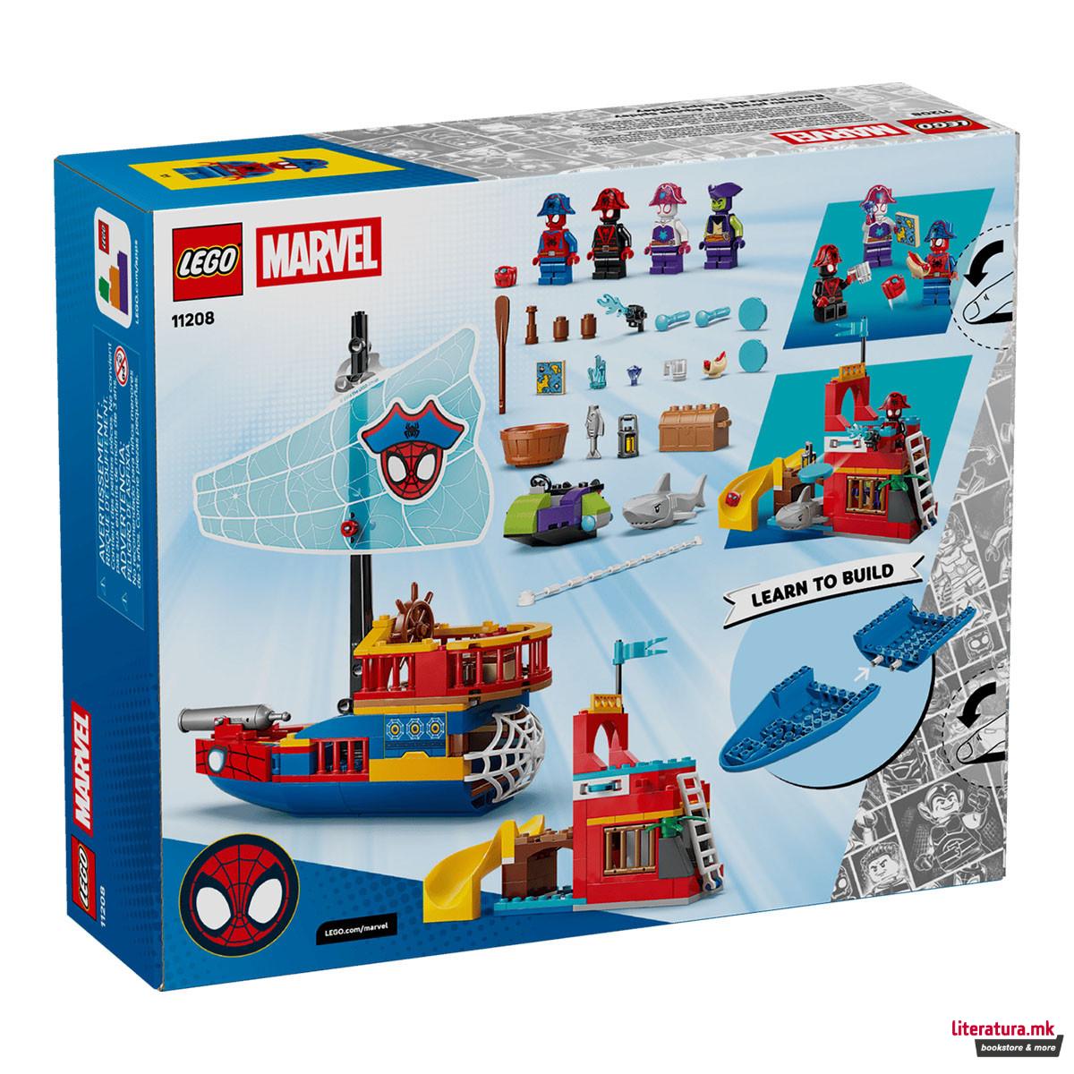 LEGO коцки, Marvel, Team Spidey Pirate Ship 