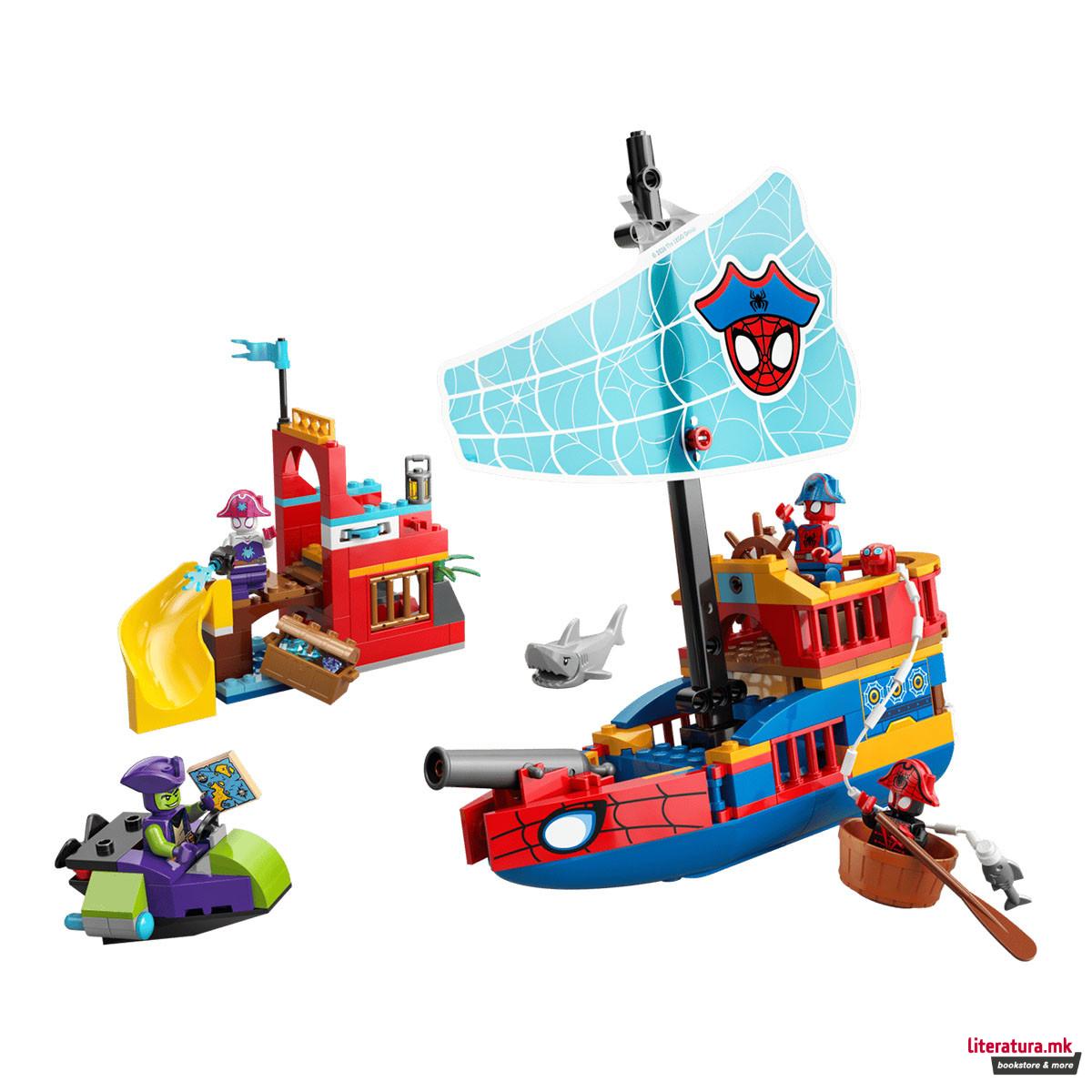 LEGO коцки, Marvel, Team Spidey Pirate Ship 