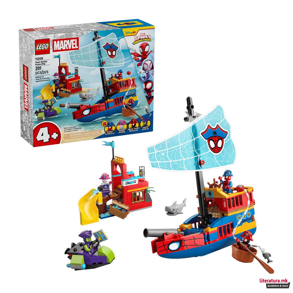 LEGO коцки, Marvel, Team Spidey Pirate Ship 