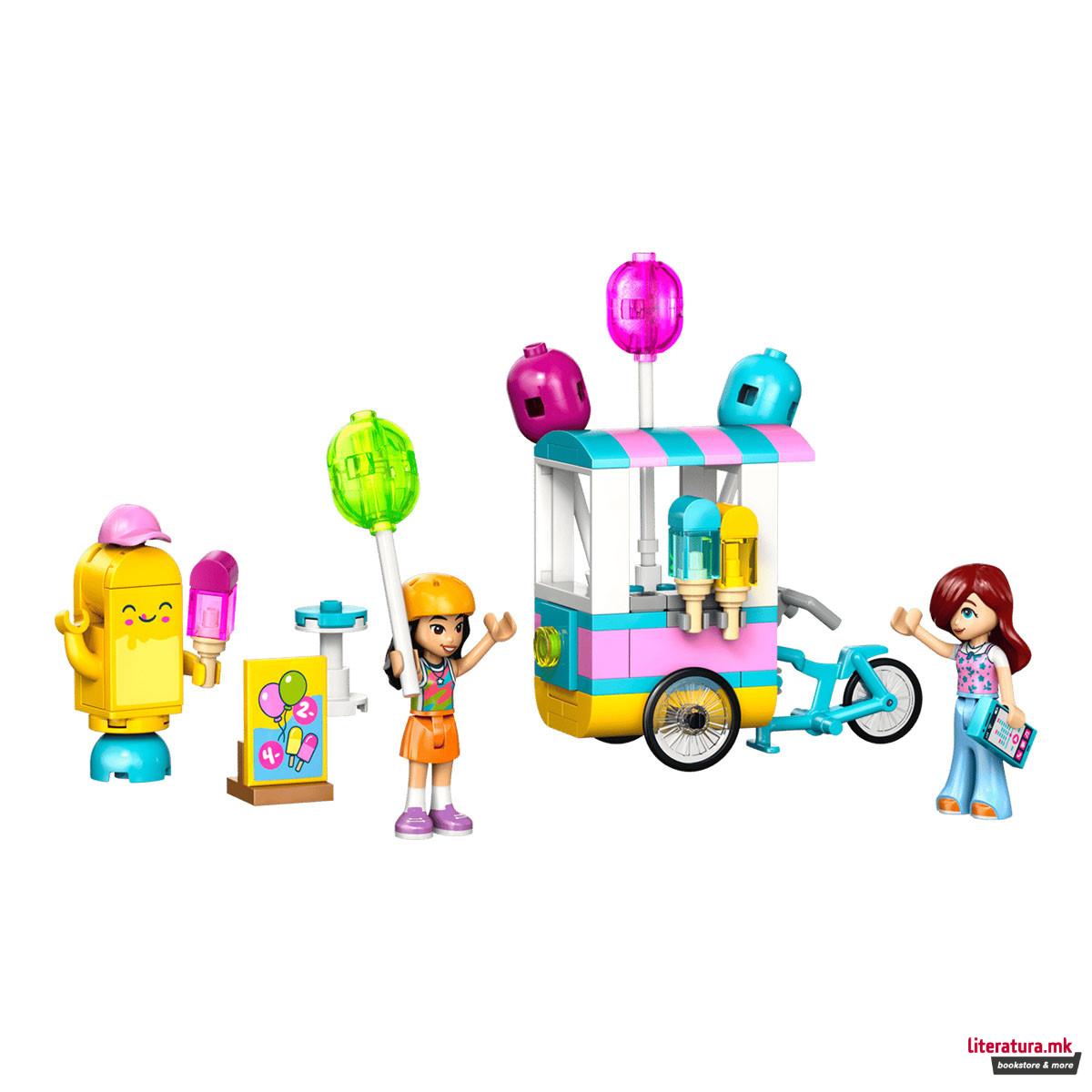LEGO коцки, Friends, Ice Cream & Balloon Stand 