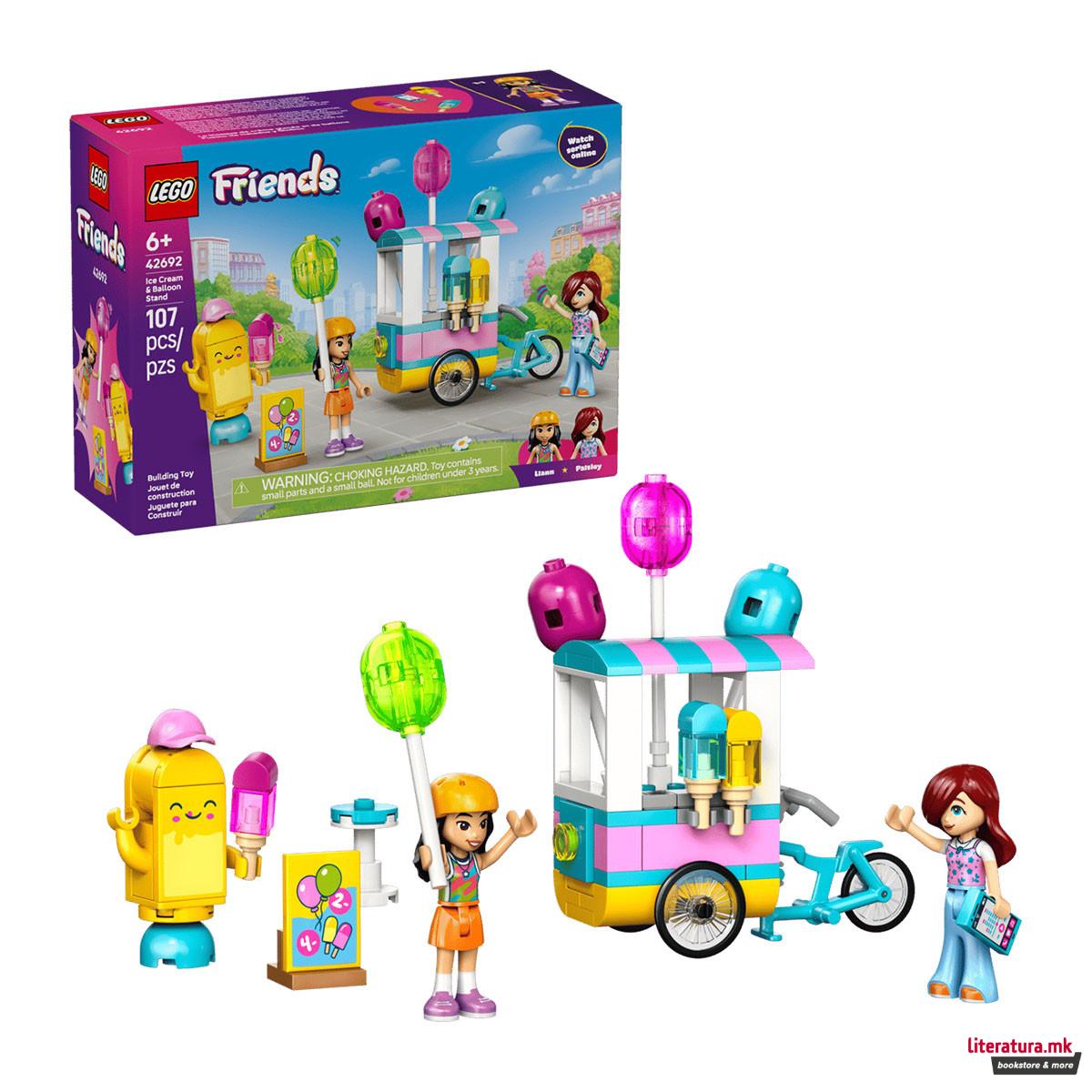 LEGO коцки, Friends, Ice Cream & Balloon Stand 