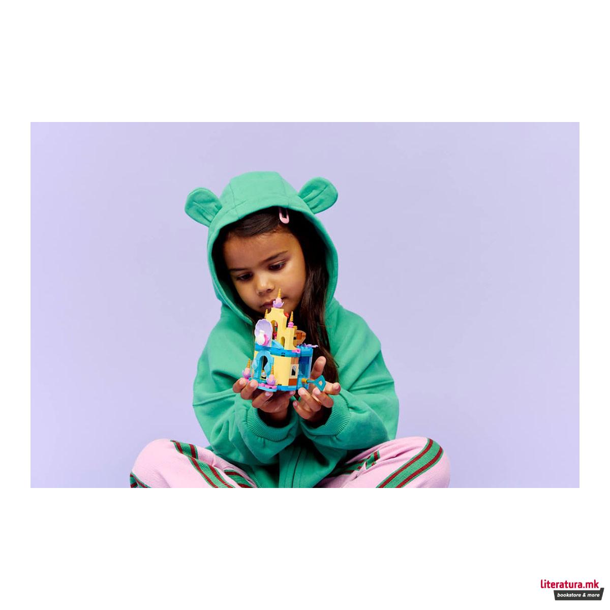 LEGO коцки, Disney, Ariels Magical Mini Palace 