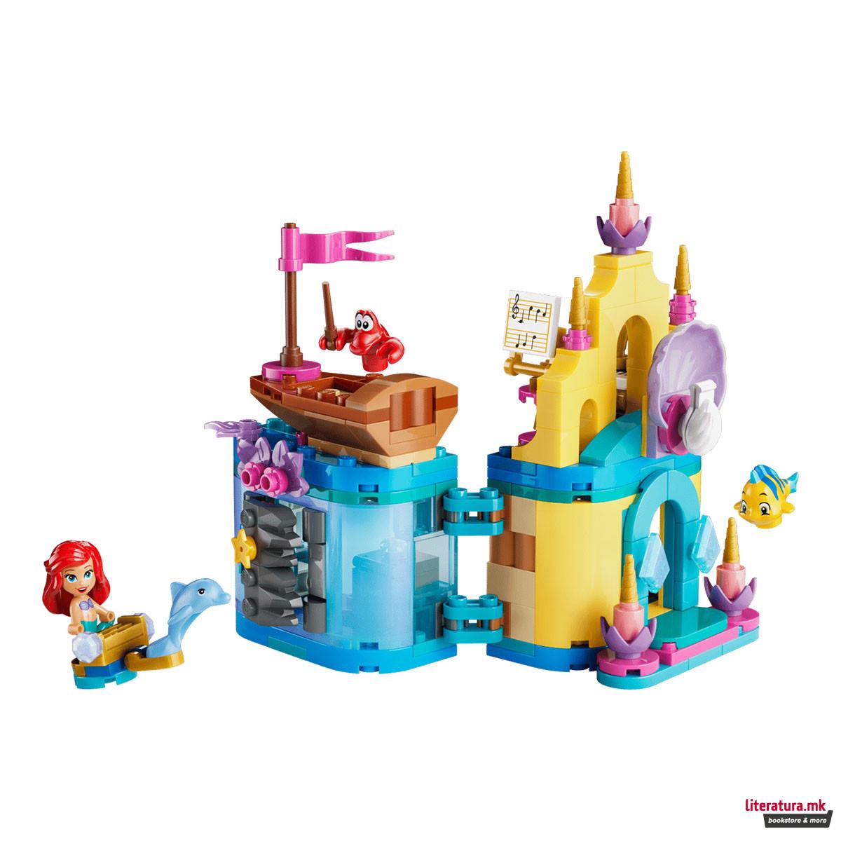 LEGO коцки, Disney, Ariels Magical Mini Palace 