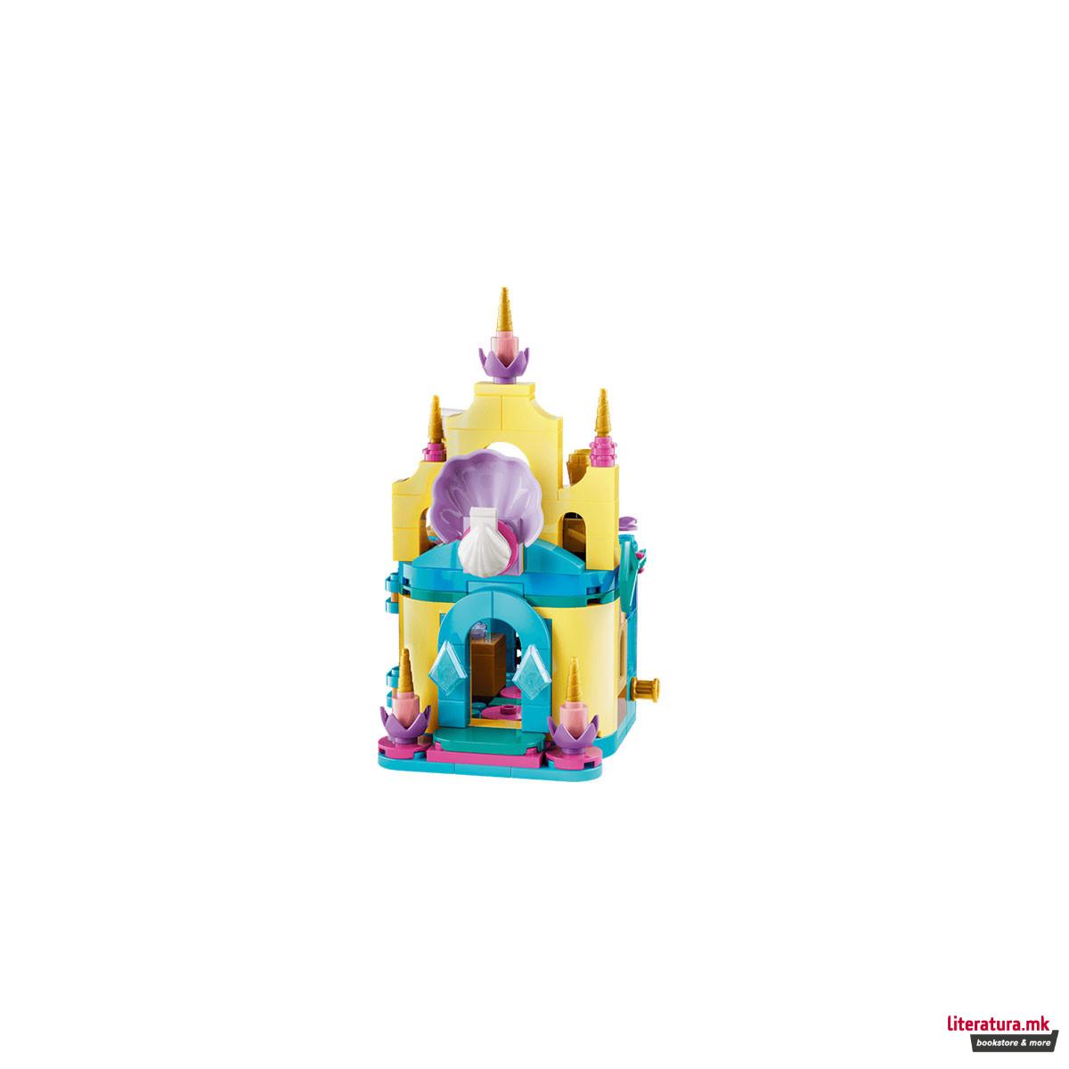 LEGO коцки, Disney, Ariels Magical Mini Palace 