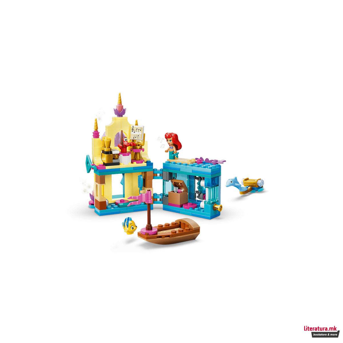 LEGO коцки, Disney, Ariels Magical Mini Palace 
