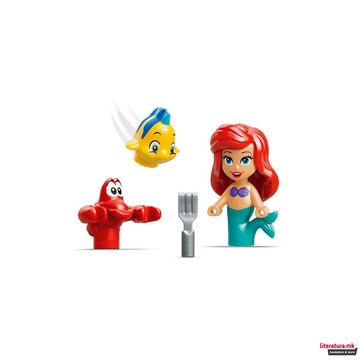 LEGO коцки, Disney, Ariels Magical Mini Palace 