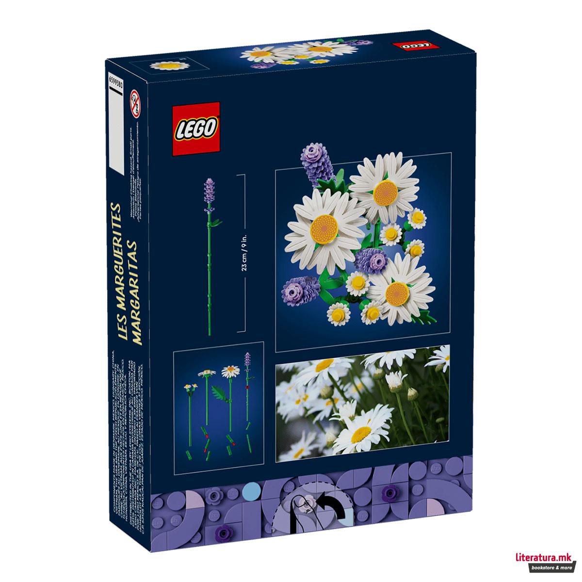 LEGO коцки, Botanicals, Daisies 