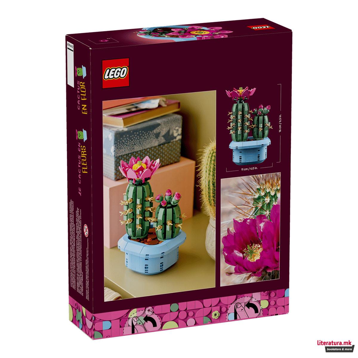 LEGO коцки, Flowering Cactus 