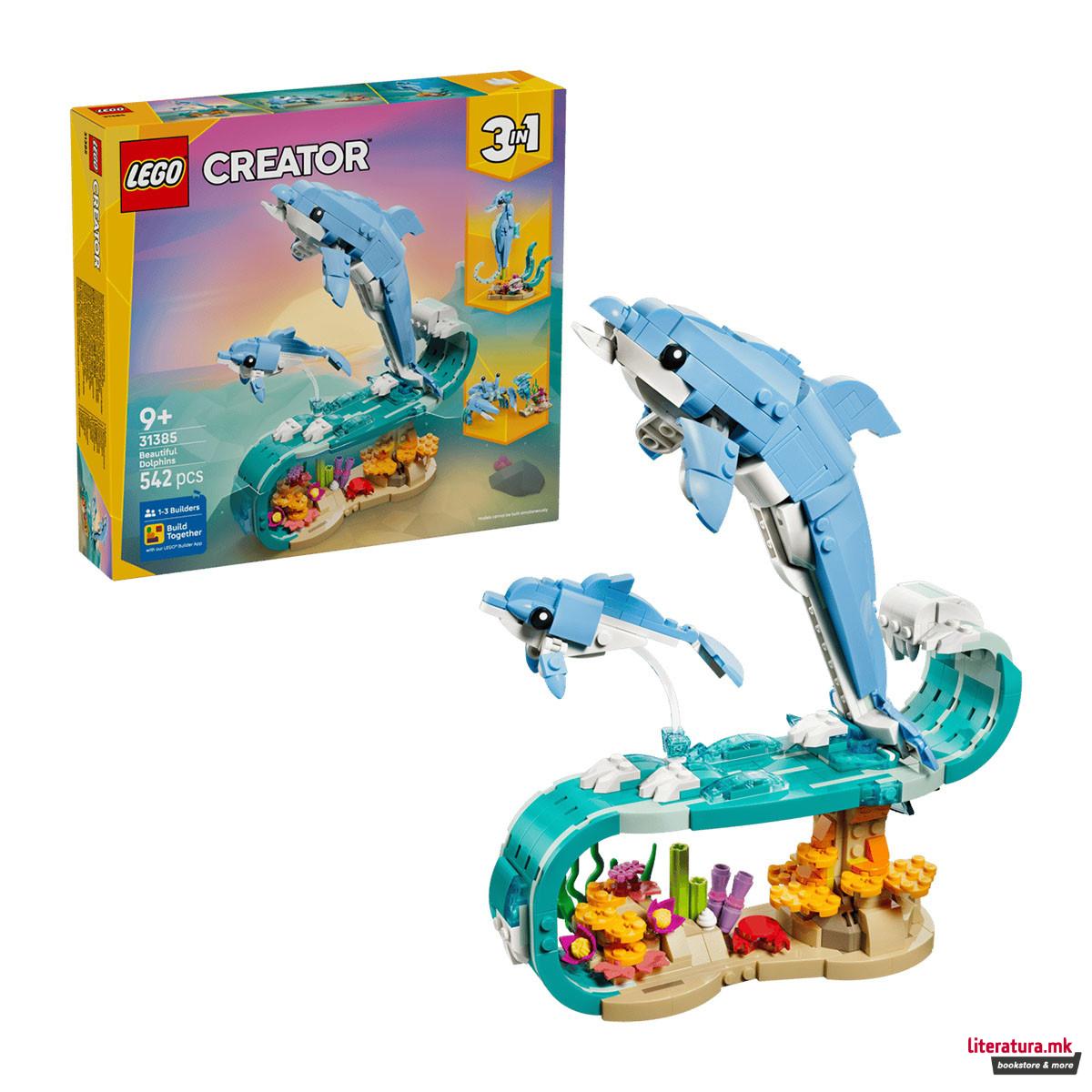 LEGO коцки, Creator 3-in-1, Sea Animals: Beautiful Dolphins 