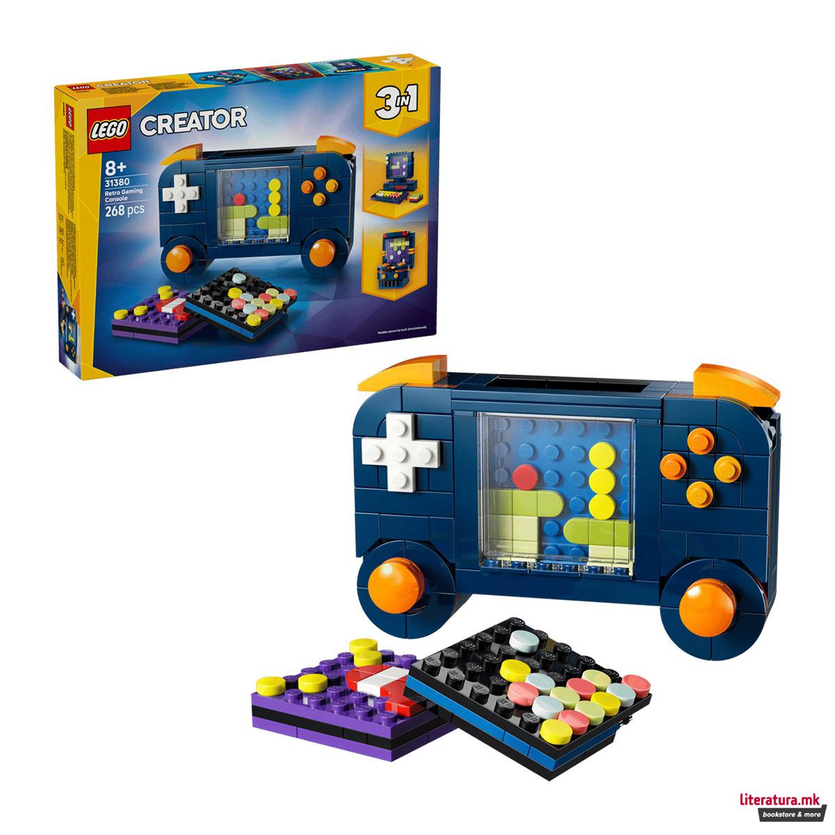 LEGO коцки, Creator 3-in-1, Retro Gaming Console 