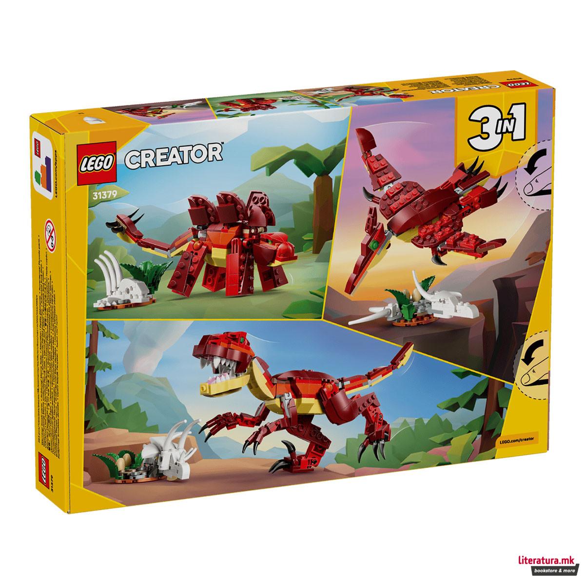 LEGO коцки, Creator 3-in-1, Fierce Dinosaur 
