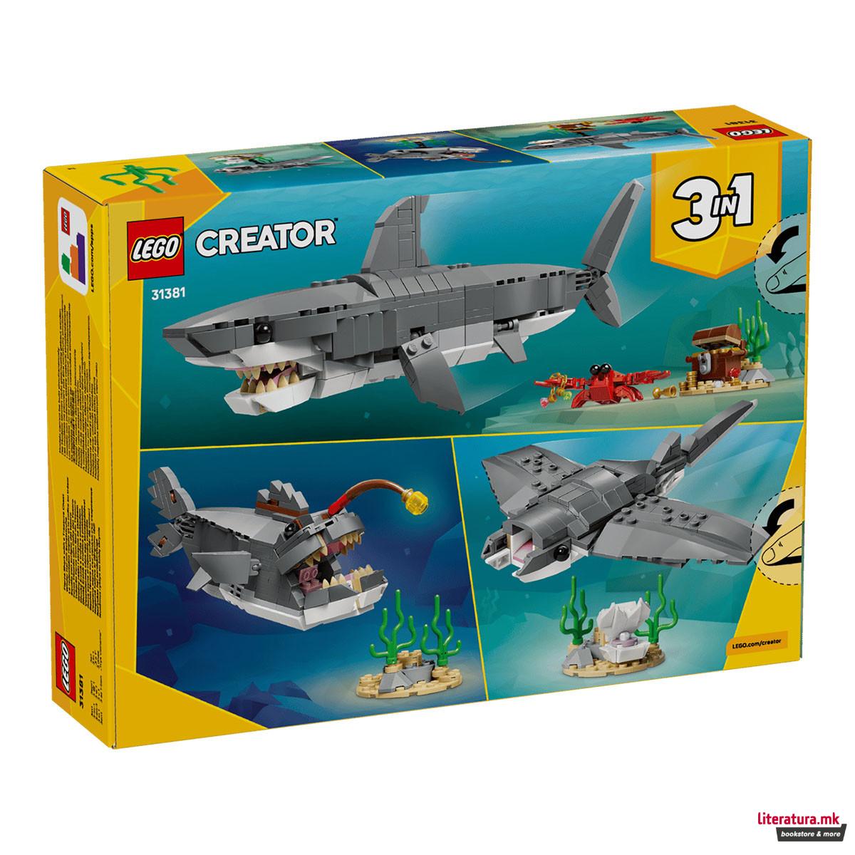 LEGO коцки, Creator 3-in-1, Fierce Shark with a Treasure Chest 