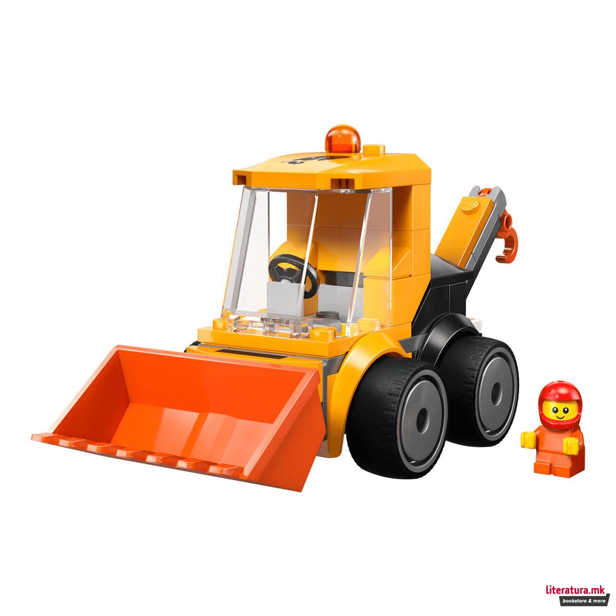 LEGO коцки, City, Rides – Construction Loader 