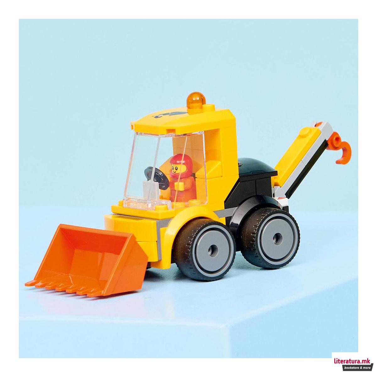 LEGO коцки, City, Rides – Construction Loader 