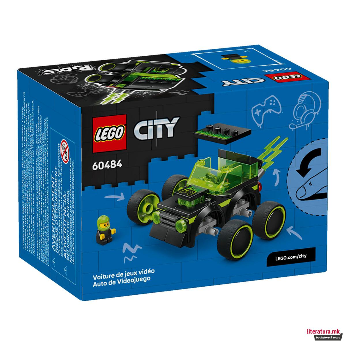 LEGO коцки, City, Rides – Gaming Race Car 