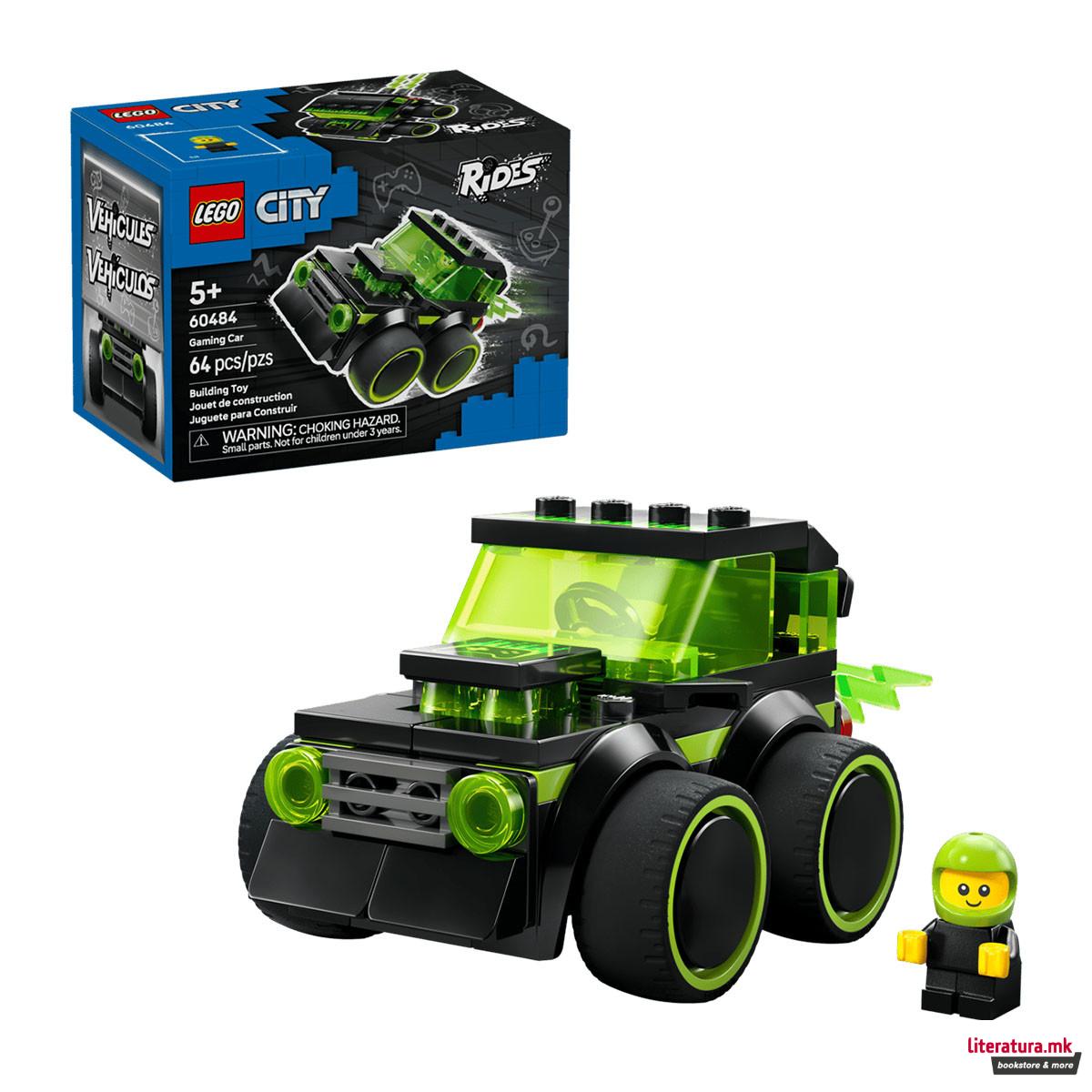 LEGO коцки, City, Rides – Gaming Race Car 
