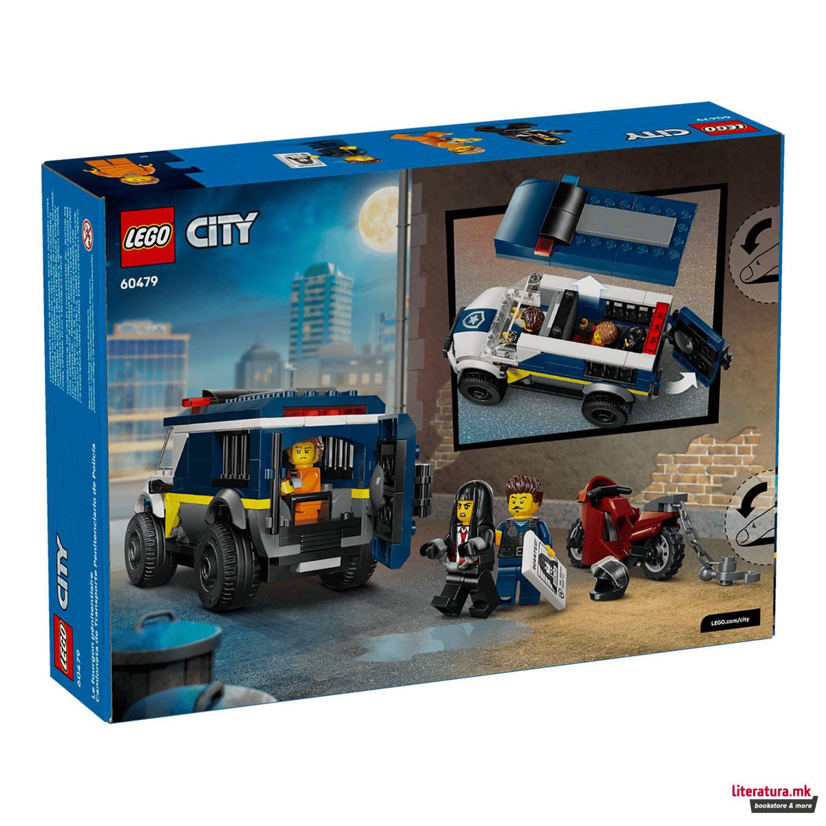 LEGO коцки, City, Police Prisoner Transport Van 
