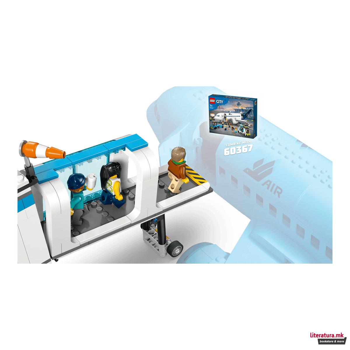 LEGO коцки, City, Airport with Airplane 