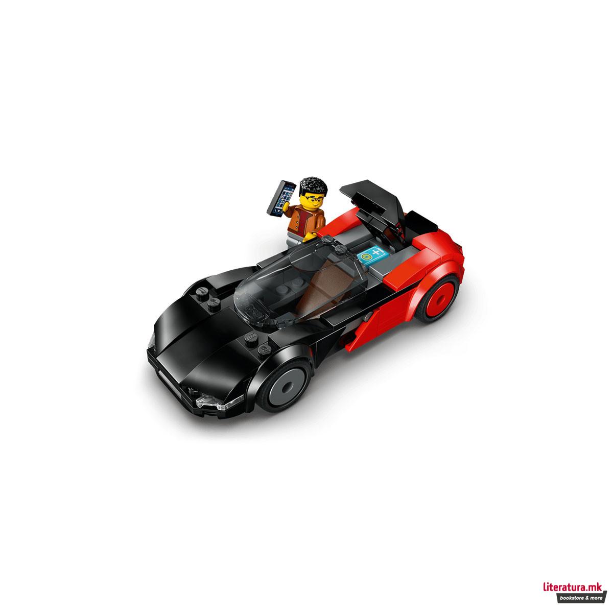LEGO коцки, City, EV Supercar 