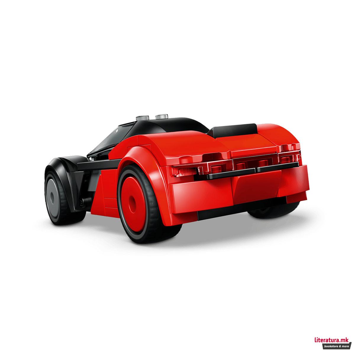 LEGO коцки, City, EV Supercar 