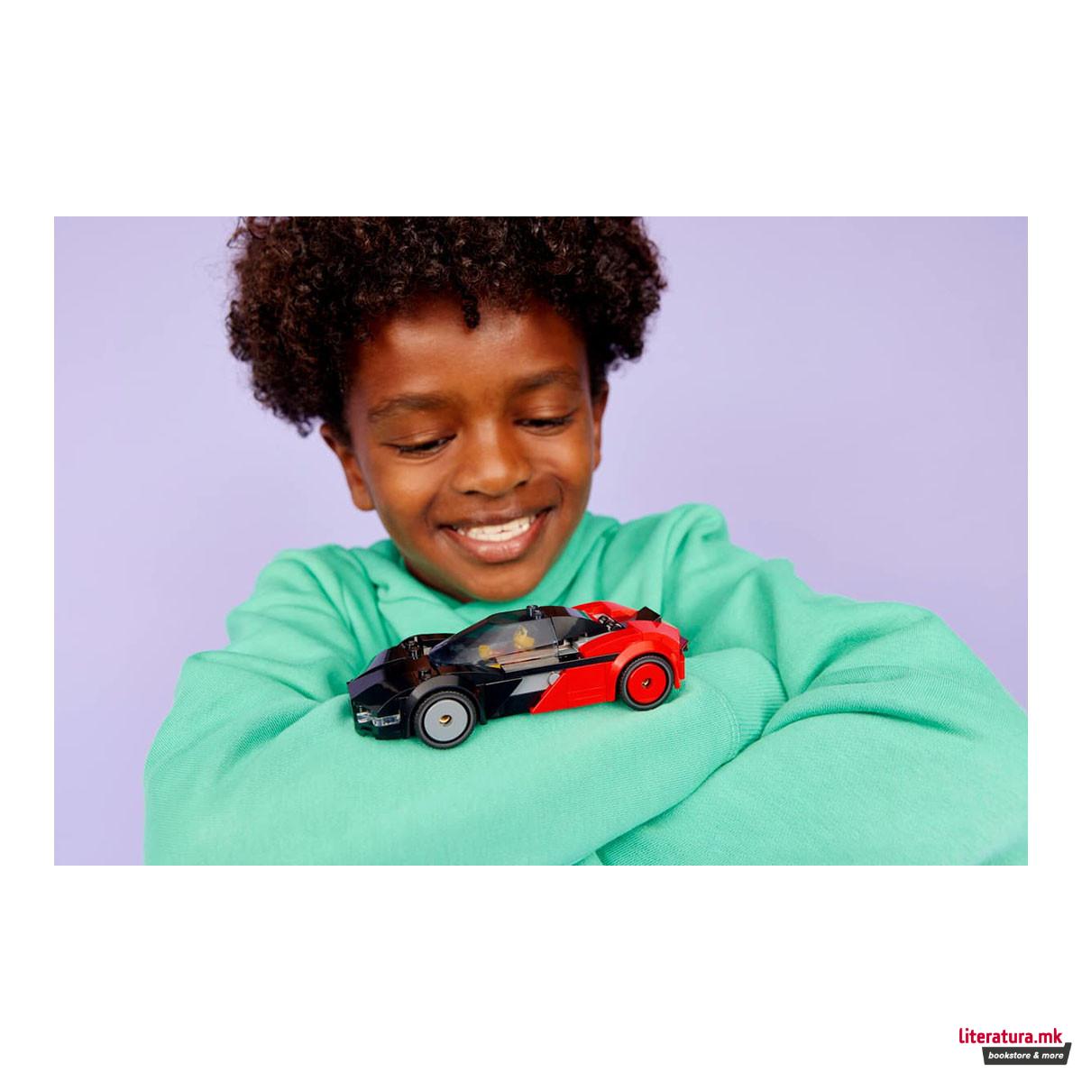 LEGO коцки, City, EV Supercar 