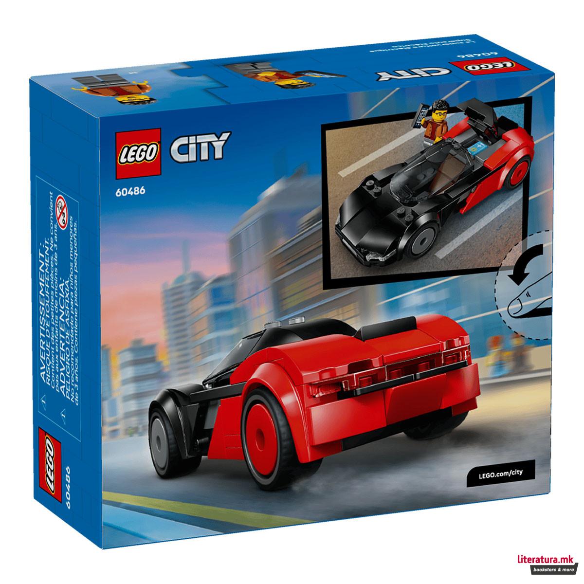 LEGO коцки, City, EV Supercar 