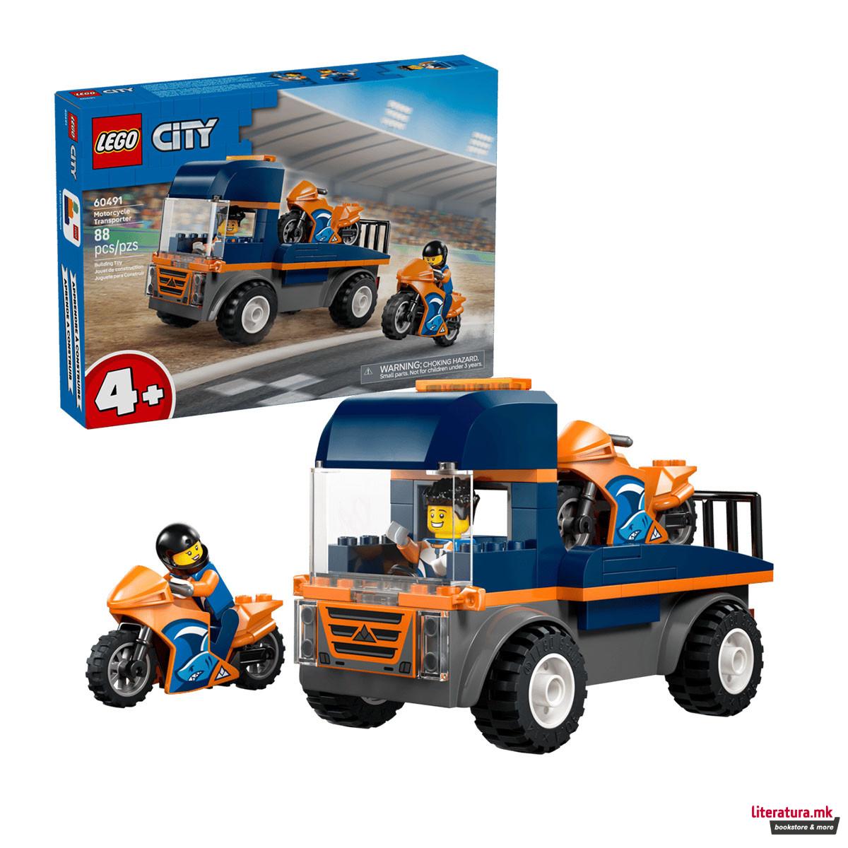 LEGO коцки, City, Motorcycle Transporter 