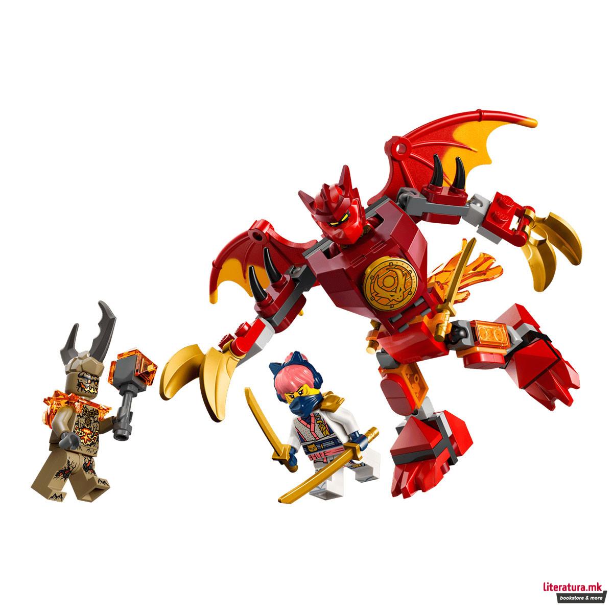 LEGO коцки, Ninjago, Kais Dragon Mech Battle Pack 