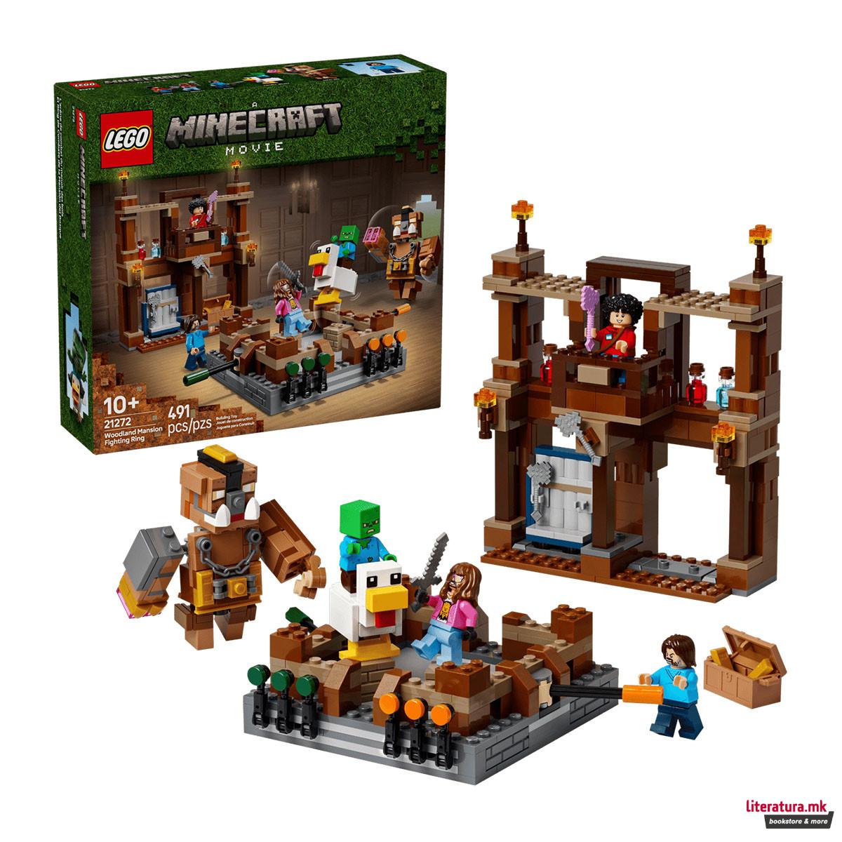 LEGO коцки, Minecraft, Woodland Mansion Fighting Ring 