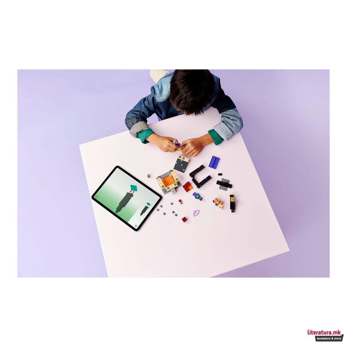 LEGO коцки, Minecraft, Nether & End Portal Journey 