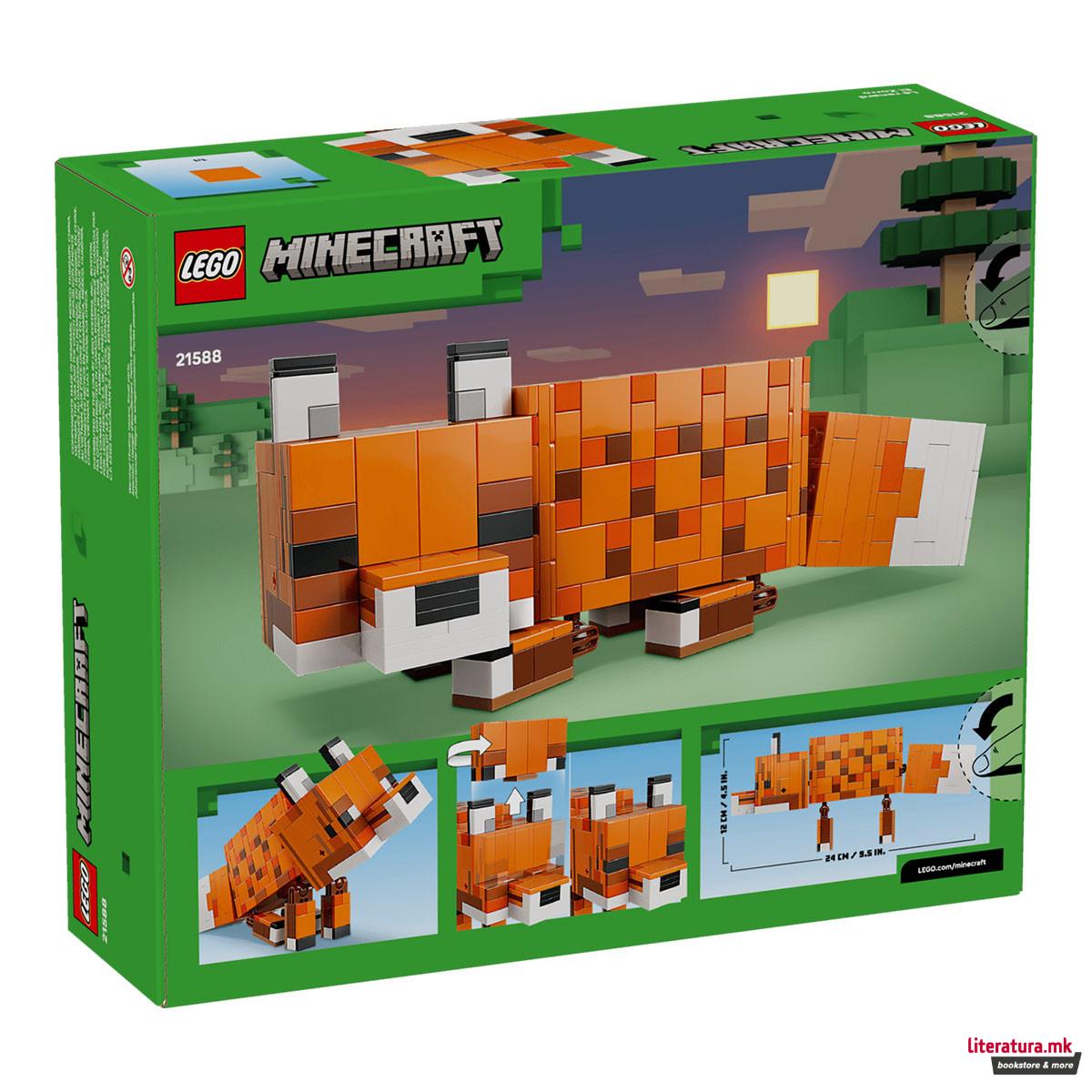 LEGO коцки, Minecraft, The Fox 