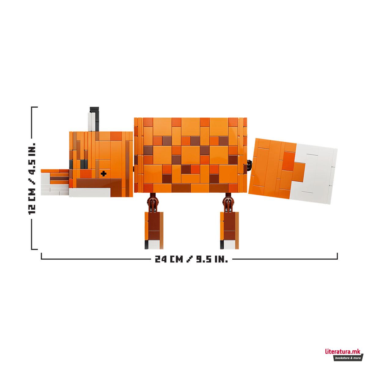 LEGO коцки, Minecraft, The Fox 