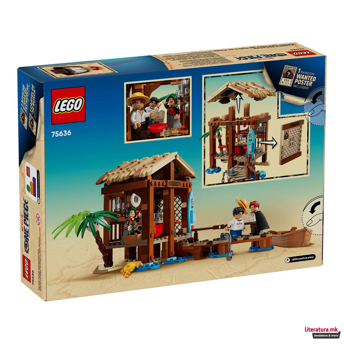 LEGO коцки, One Piece, Windmill Village Hut 