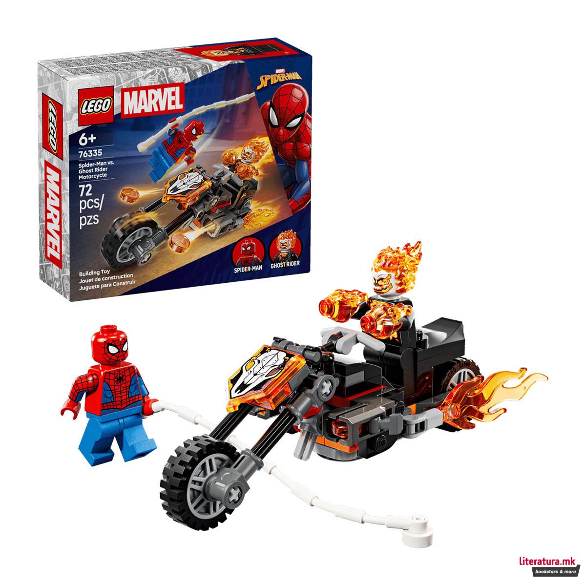 LEGO коцки, Marvel, Spider-Man vs. Ghost Rider Motorcycle 