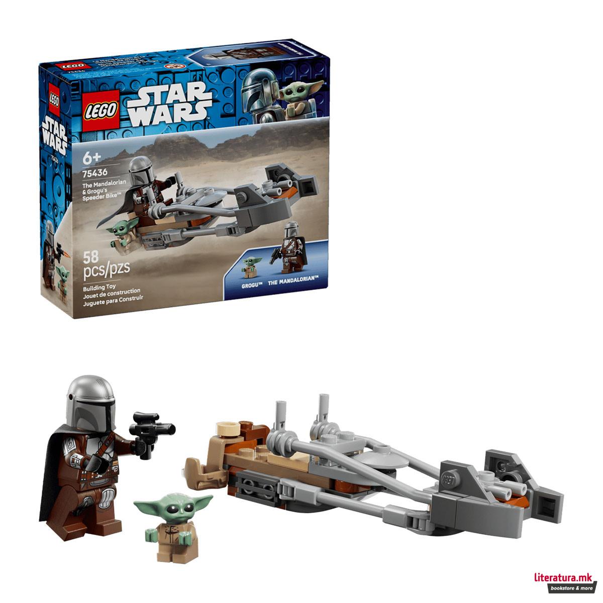 LEGO коцки, Star Wars, The Mandalorian & Grogus Speeder Bike 
