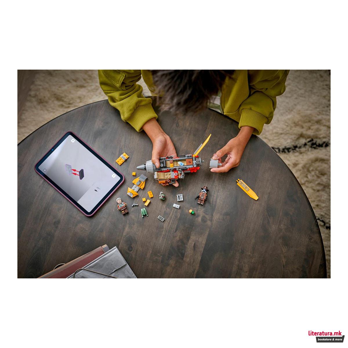 LEGO коцки, Star Wars, Cobb Vanths Speeder 